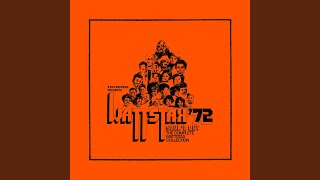 I&#39;ve Been Lonely For So Long (Live At Wattstax / 1972)