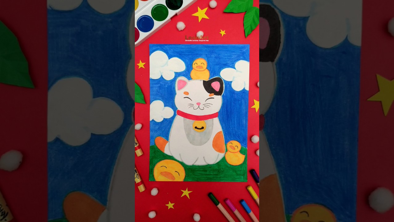 🥳 НОВЫЙ УРОК с манэки-неко и его друзьями! Доступ со скидкой 50% 