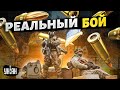 Реальный бой под Авдеевкой: ВСУ отбили мясной штурм. Уникальные кадры из окопа