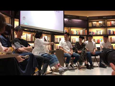 2018.05.27 魏如萱 角色交換part @向左走向右走台北分享會