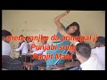 mere ranjhe da principal ji #Punjabi song# (Ranjit Mani)