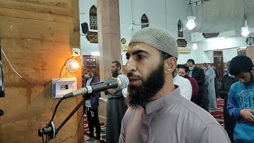 تلاوة خاشعه من أوائل سورة البقرة |  للقارئ محمد جمعه من ليالي رمضان 2021