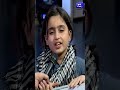 Nanni Bachi Dilshad Faisalabadi Ban Gayi Shorts Mazakraat Imranashraf