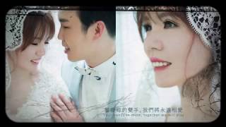 20171010 1 Lance x Ula  婚紗MV