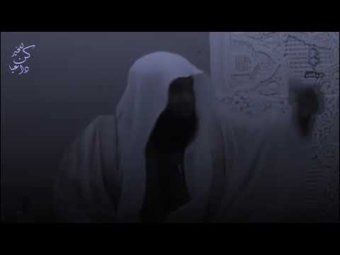 بدر المشاري قصه محزنه جدا مع العباس عم الرسول عليه الصلاة وسلام