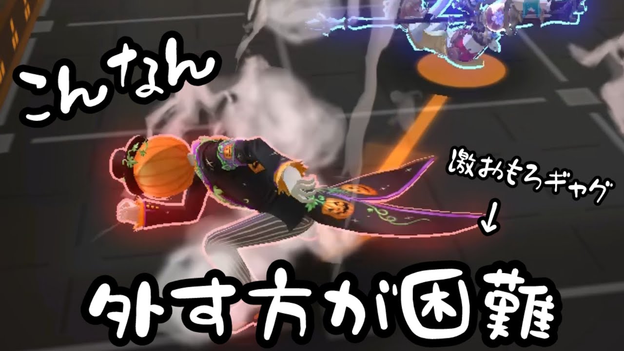 上方されたイグニスで釣りまくる万戦マリア使い【#コンパス】