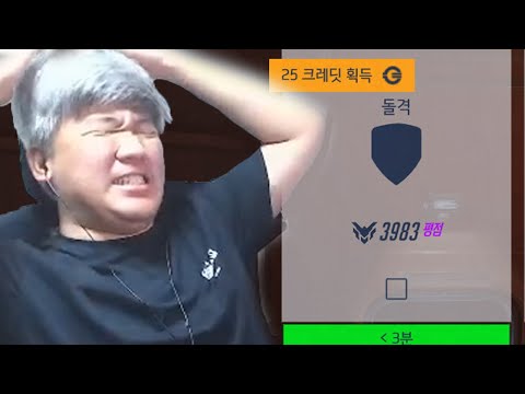 주루님 탱커 접었나요??