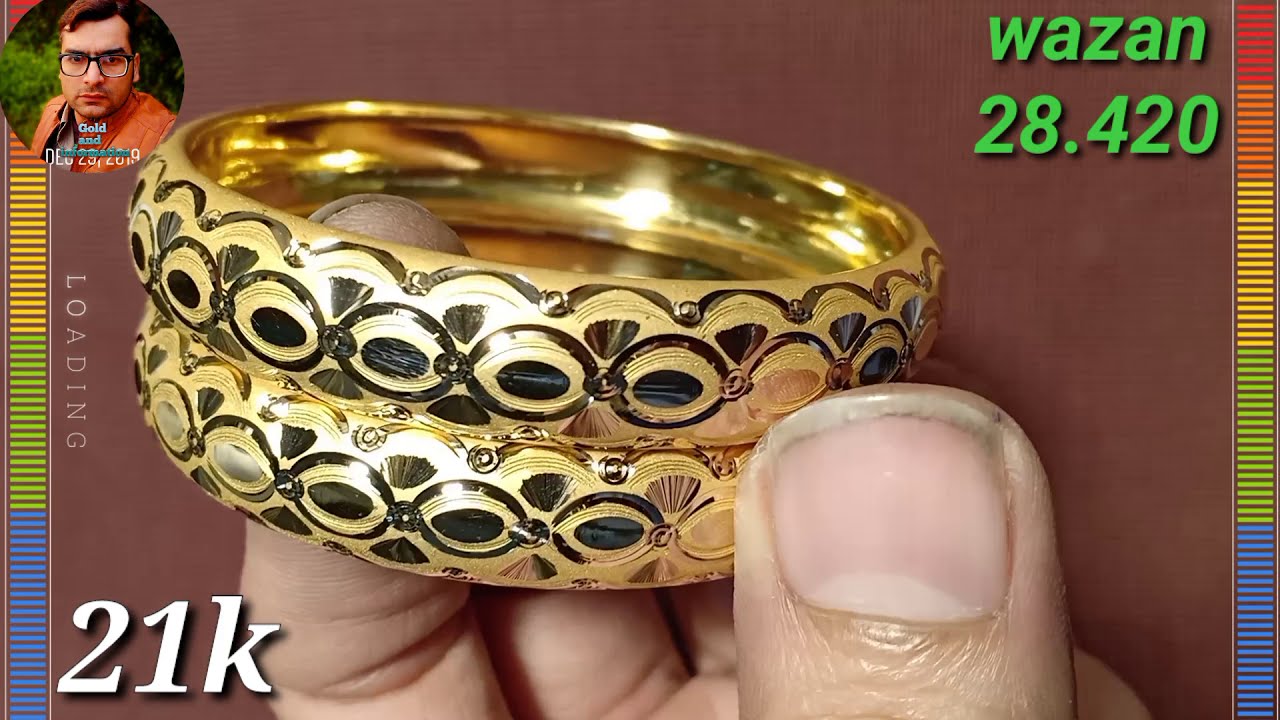 2021 k Latest Gold bangles design with weight and Price | Light whight gold bangle and kangan design