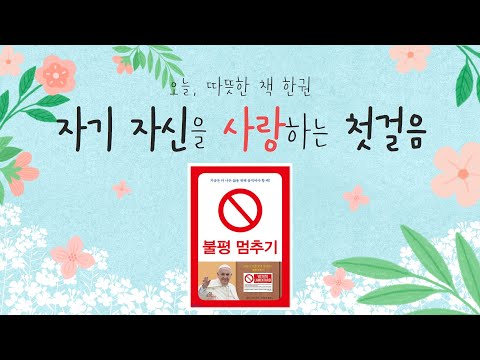 영상썸네일