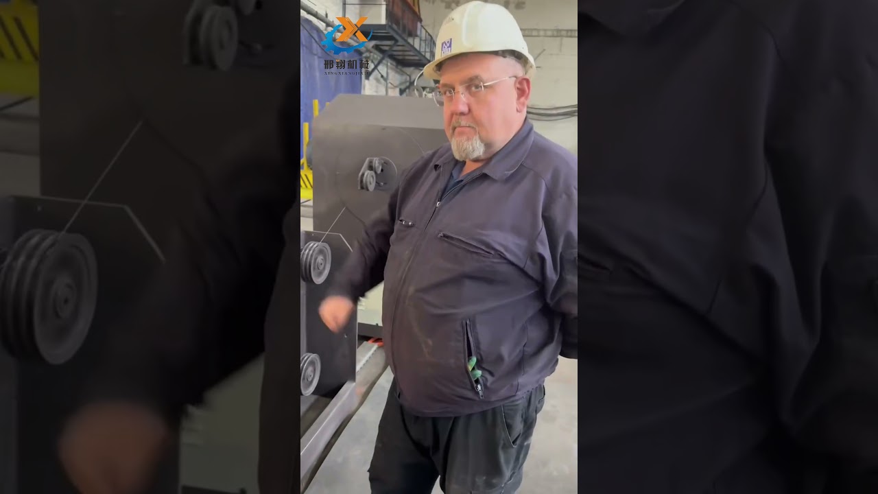 Recognition from an experienced engineer! Tubular wire drawing machine successfully installed!