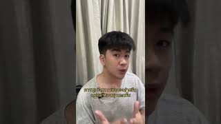 อุทาหรณ์ บุกรุก❌ โฆษณา✔️