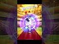 【プロスピA】西武純正初の特守&称号チャレンジ‼︎ #shorts