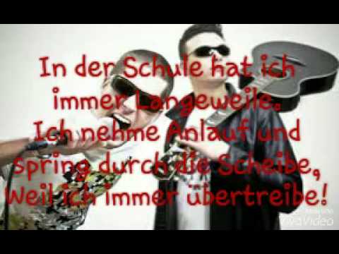Tanz aus der Reihe lyrics~SDP