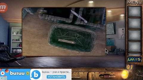 Can You Escape The 100 Room 3 Level 15 Walkthrough