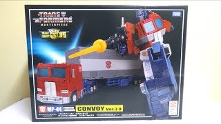 トランスフォーマーマスターピースMP-44 コンボイCONVOY Ver.3.0