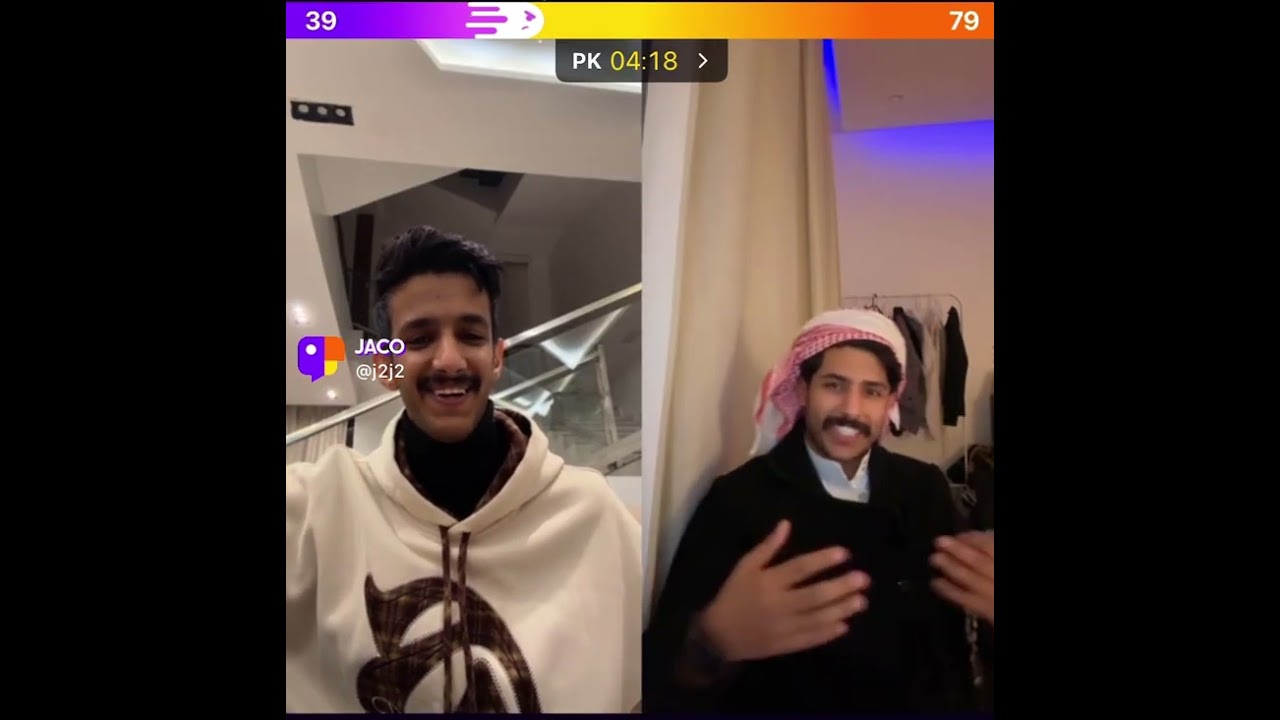 بث محمد الراجح ج٣