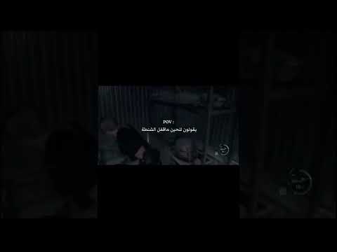 يقولون للحين ماقفل الشنطة هههههه     