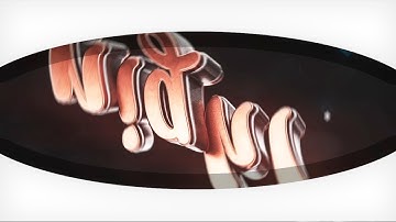 #258 l Intro Nightmare