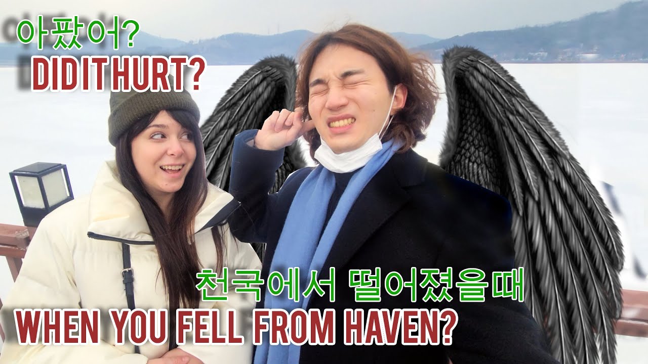 이태리 종특 작업멘트 남친 꼬시기 😂 Using Italian PICK UP LINES on my KOREAN BF to see how he reacts