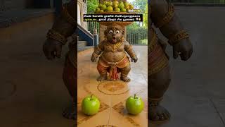 Ancient Shiva Boothaganam Carrying a Sacred Fruit Basket for Lord Shiva in Temple Pillar🍈🔥