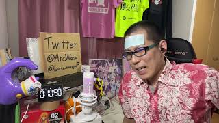 SHY 同時視聴