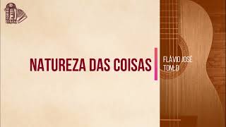 Vídeo de Íncerteza