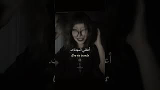 اغنية ZELENUYU lyrics مترجمة | #اكسبلور #viralvideo #tiktok #editlyrics #lyrics #trending #russia