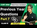 Previous year questions  class 12 political science  part 7  anushya class12 politicalscience