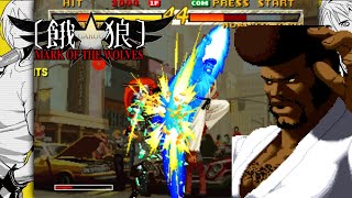 Khushnood Butt a.k.a. Marco Rodriguez Playthrough - Garou Mark of the Wolves [ARCADE][HD]