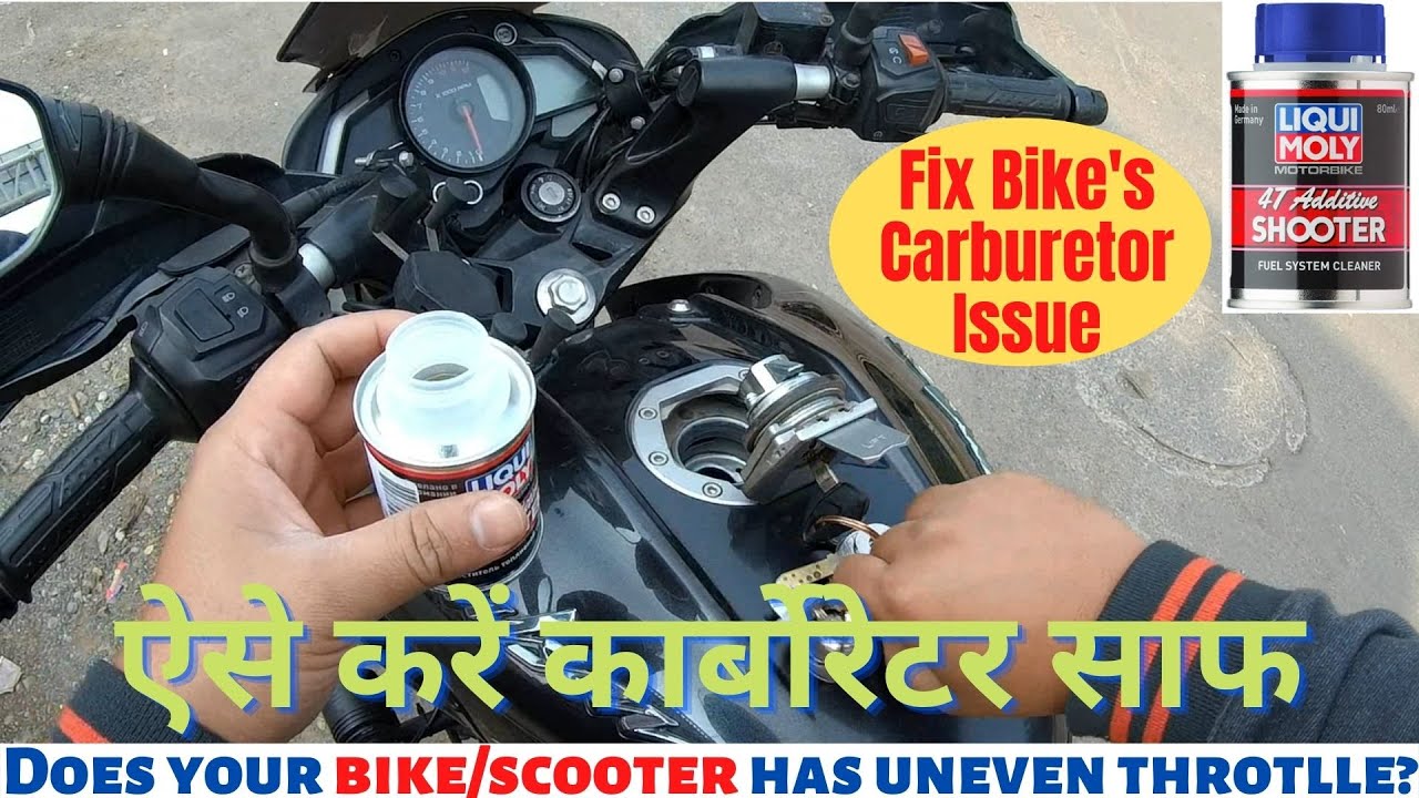 Vehicle's Performance Down? Watch This Video Liqui Moly Fuel System