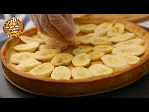 Видео: Рибен пай с картофи