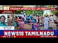 CRIME TIME | தலை துண்டித்துக் கொல்லப்பட்ட நபர்..  பட்டப்பகலில் வெறியாட்டம்..