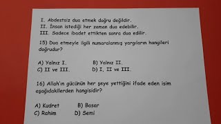 Din kültürü 5.sınıf 1.dönem 1.yazılı @Bulbulogretmen #5sınıf #dinkültürüveahlakbilgisi