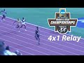 Men's 4x100m Relay NCAA Outdoor Track and Field Heat 3 Championships 2023