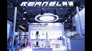 Relive The Highlights Of Cmef 2024 With Kernelmed