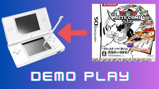 サンデー・マガジンのDNA サンデー・マガジンのDNA 〜週刊少年