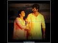 Un Kudave Porakanum Sad Bgm Brother and Sister Bgm Mp3 Song