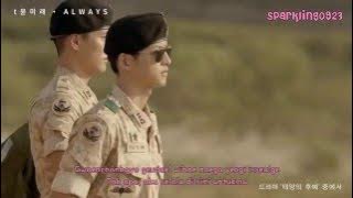 [INDO SUB] T Yoon Mirae - Always [Descendants Of The Sun OST]