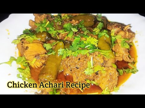 Achari Chicken Pakistani