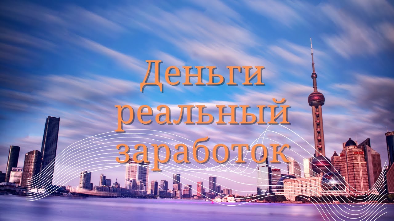 Новый кран для заработка coinpayz