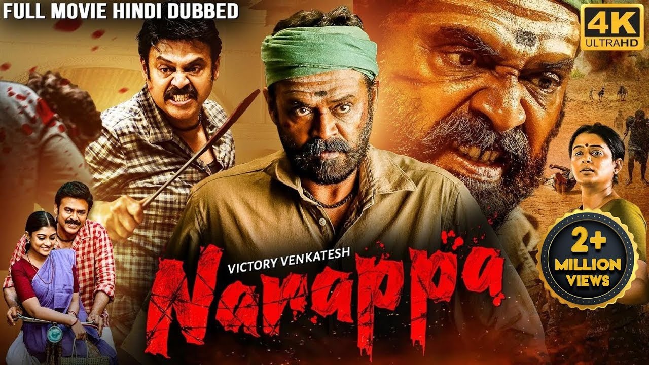Venkatesh's NARAPPA (2025) New Released Full Hindi Dubbed Movie | Priyamani | South Action Movie