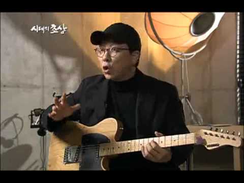 Capa de 시대의 초상 - 기타를 든 거인, 음악가 김수철_#002