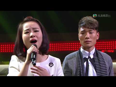 150110 谷微 & 王禮宗 - 等你愛我 ○ 超級巨聲4