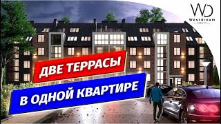 2 ТЕРРАСЫ В ОДНОЙ КВАРТИРЕ! Двухуровневая мечта в Калининграде! Уникальные квартиры от застройщика!