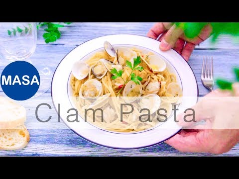 和風蛤蜊急速義大利麵/Super Quick Spaghetti with Saka Mushi Clams |MASAの料理ABC