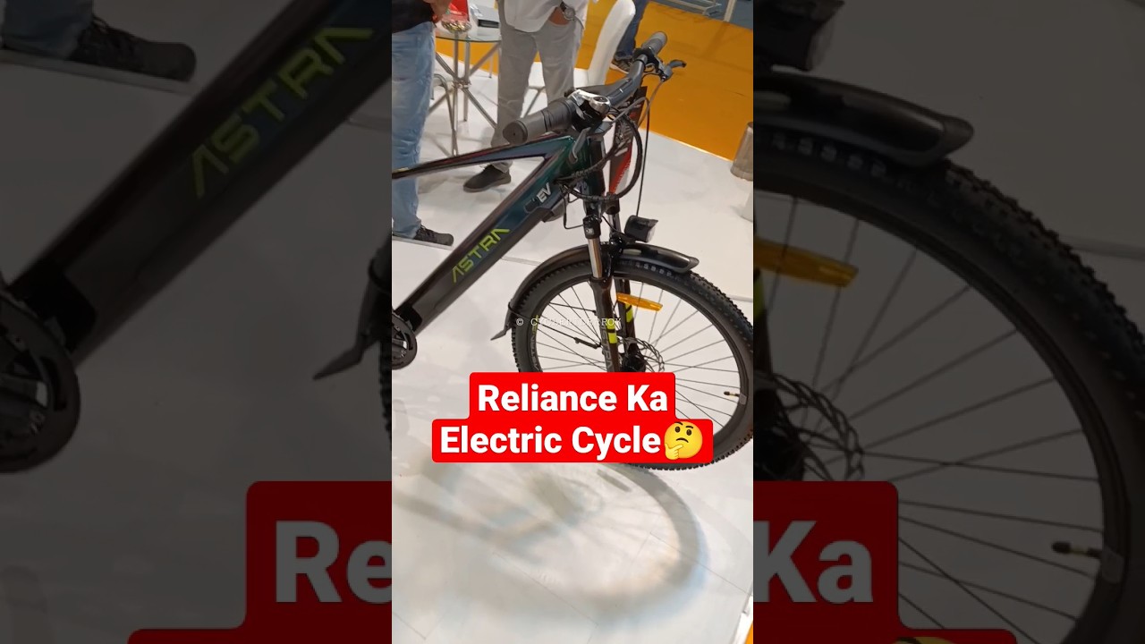 reliance electric bicycle GlareWheel – Kids Balance bike 16'' Tire Removable battery Voltaic Lion ion cells that deliver an incredible 5 Anant Ambani (Fans Team) on