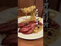 ✍️新宿グルメをご紹介!新宿のおすすめパスタ3店舗まとめ! #新宿グルメ #新宿ランチ