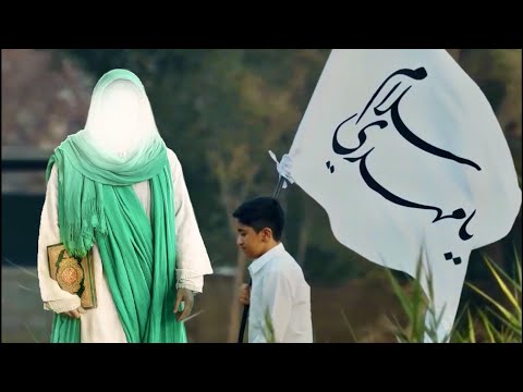 THE MAHDI S Cubs Song Hail To The Chief