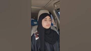"وَلَقَدْ خَلَقْنَا الْإِنسَانَ وَنَعْلَمُ مَا تُوَسْوِسُ بِهِ نَفْسُهُ " سورة (ق)