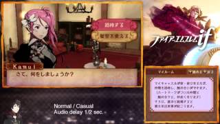 Fire Emblem: IF / Fates Kingdom of Nohr #11 (Livestream) Walkthrough